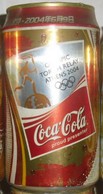 china 2004 - Olympic Torch relay (gold half can)