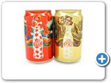Thailand 2008
EURO-CUP SET
USD 25